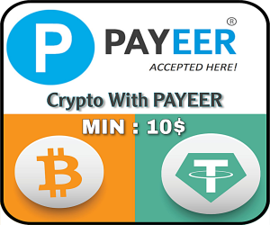 Payeer (Cryto)